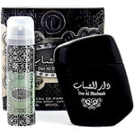 Dar Al Shabab 100ml Perfume Edp Oudh Parfum Spray By Zaafaran From Uae Black Xs