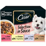 96 X 100g Cesar Luxury Adult Wet Dog Food Pouches Mixed Selection In Sauce