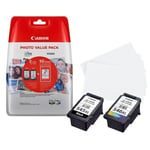 Canon PG545XL Black & CL546XL Colour Ink Cartridge Value Pack For TR4550 Printer