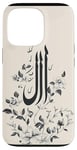 Coque pour iPhone 13 Pro Décoration murale islamique florale blanche – arabe minimaliste