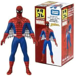 Takara Tomy Marvel Spiderman