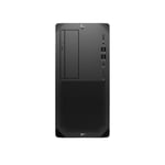 Bordsdator HP Z2 Intel Core i7-14700 32 GB RAM 1 TB SSD NVIDIA QUADRO T1000