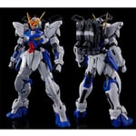 P-Bandai Master Grade MG 1/100 Mobile Suit Gundam ZGMF-X12D Gundam Astray Out Fr