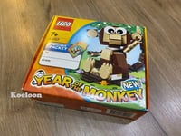 LEGO 40207 Chinese Lunar New Year Of Monkey Brand NEW (Sealed) Free Shipping