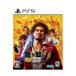 Yakuza: Like a Dragon 7 Whereabouts of Light and Darkness International --PS FS