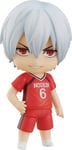 - Shakunetsu Kabaddi Tatsuya Yoigoshi Nendoroid Figur