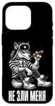 Coque pour iPhone 16 Pro Ne M'énerve Pas Wolf Design En Russe Russie Russes