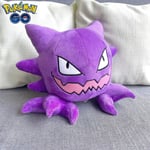 25-30cm Kawaii Ghost  Gastly Haunter Gengar Plyschleksak Fylld Anime Dekor Mjuk Docka Cartoon Soffa Kudde Söt Present Till Barn 25-30cm Haunter