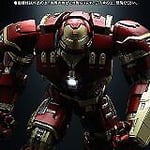 Chogokin S.H.Figuarts Iron Man Mark 44 Hulk Buster Figure Bandai Japan