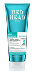 Bed Head by Tigi Travel Size Urban Antidotes Recovery Moisture Conditioner 75 ml