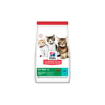 HILL S Science Plan Kitten - Dry cat food 1.5kg