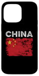 iPhone 14 Pro Max China Flag Distressed - Men Women Kids - Chinese Flag Case