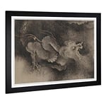 Big Box Art Framed Print of Zhang Zeduan Oriental Nine Dragons Design | Wall Art Picture | Home Decor for Kitchen, Living Room, Bedroom, Hallway, Black, A2 / 24.5x18 Inch / 62x45cm