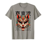 Japanese Demon Mask Yokai Devil Hannya Kitsune Fox Oni Mask T-Shirt