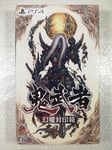 ONIMUSHA WARLORDS - GENMA SEAL BOX - LIMITED EDITION - PS4 JAPAN NEW (EN/FR)