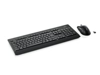 Fujitsu Keyboard (German) & Mouse Set Wireless QWERTZ German Black Single