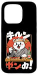 Coque pour iPhone 15 Pro Ours polaire blanc mangeant des sushis mangeant des sushis Kawaii Anime