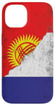 Coque pour iPhone 14 Drapeaux France et Kirghizistan - Kirghizistan français