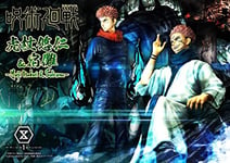 Prime 1 Studio Jujutsu Kaisen - Yuji et Sukuna - Figurines Premium Masterline 38+34cm