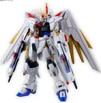 Gundam 1/144 Mighty Strike Freedom Model Kit Hgce #250 Bandai