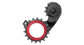 Chape de derailleur hollowcage absoluteblack pour ultegra   dura ace 11 v rouge