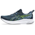 ASICS Tsurugi Trail Running Shoe French Blue Electric Lime 9