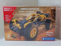 Clementoni Science Museum Buggy & Quad Children Building Construction Toy Set UK