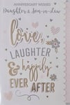 Happy Anniversary Card Daughter and Son in Law Love Laughter Happily Ever After