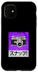 Coque pour iPhone 11 Purple Sunappu! (Snap!) Graphique violet vintage