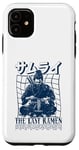 Coque pour iPhone 11 Samurai Warrior "The Last Ramen" Japonais Ukiyo-e Streetwear