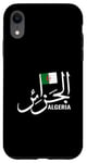 Coque pour iPhone XR Algérie Nom en arabe Algérie Carte Drapeau algérien Algérie