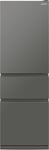 Mitsubishi Electric 363L Multi Drawer Fridge Freezer - Matte Gunmetal - MR-CX363EX-AG-A