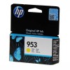 HP OfficeJet Pro 8200 Series - Ink F6U14AE 953 Yellow 63025