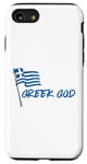 Coque pour iPhone SE (2020) / 7 / 8 Dieu grec pour homme grec, ascendance grecque, design simple