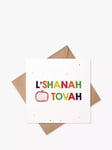 Little Green Paper Shop LShanah Tovah Colours Rosh Hashanah Card