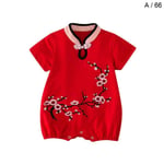 Baby Clothes Romper Full Moon Suit Chinese Style Cheongsam A Red 66cm