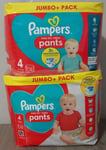 2 x PAMPERS BABY DRY NAPPY PANTS SIZE 4 (9-15KG 20-33lbs) 72'S = 144 TOTAL