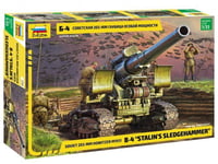 Zvezda 3704 1/35 B-4 "Stalin's Sledgehammer" Soviet 203mm Howitzer M1931