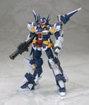 Kotobukiya Super Robot Wars RW-1 R-GUN assembled plastic kit