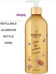 Pantene - Pro-V Repair & Protect Shampoo 430m  in Refillable Aluminium Bottle