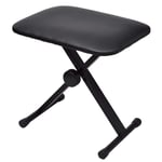 Tabouret de Clavier Réglable Siège de Clavier Piano Pliable Concert vidaXL