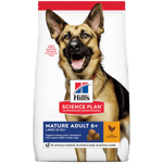 Mature 5+ Active Lonegvity Large Breed Chicken - Dry Dog Food 12 kg - Hund - Hundefôr - Tørrfôr - Hills Science Plan