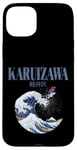 Coque pour iPhone 15 Plus Karuizawa Free Rider, art japonais vintage