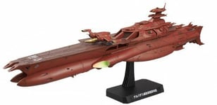 Space Battleship Yamato 2199 1/1000 Scale Gevades Class Darold Model Kit NEW