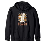 Penguin Whisperer Vintage Classic Retro Animal Love Zip Hoodie