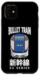 Coque pour iPhone 11 Train à grande vitesse Shinkansen japonais Kanji E3 Japon Rail