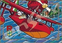 Ensky Frost Art Crystal Jigsaw Puzzle 300-AC038 Porco Rosso (300 Pieces) NEW