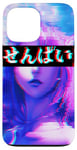 iPhone 13 Pro Max Sempai Anime Waifu Vapor Wave Manga Girl Edgy Style Case