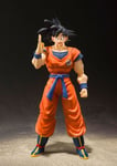 Bandai S.H. Figuarts Dragon Ball Z Son Goku Saiyan Grown On Earth Version