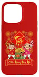 Coque pour iPhone 15 Pro Max Robe de Nouvel An vietnamien Chuc Mung Nam Moi Garçon Fille Ao Dai